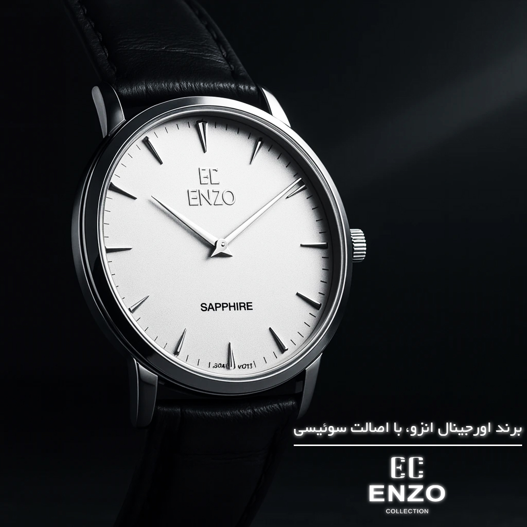 ساعت مچی عقربهای کوارتز مردانه انزو مدل کلاسیک دو عقربه ای رفرنس EC1702GBL