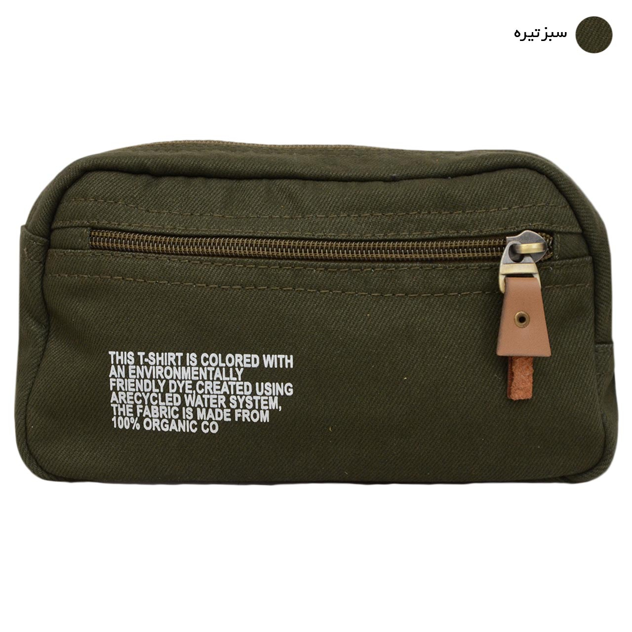 کیف کراس بادی مدل KLN