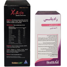 قرص ایکس اید گلدن لایف بسته 60 عددی به همراه قرص رادیانس هلث اید بسته 60 عددی