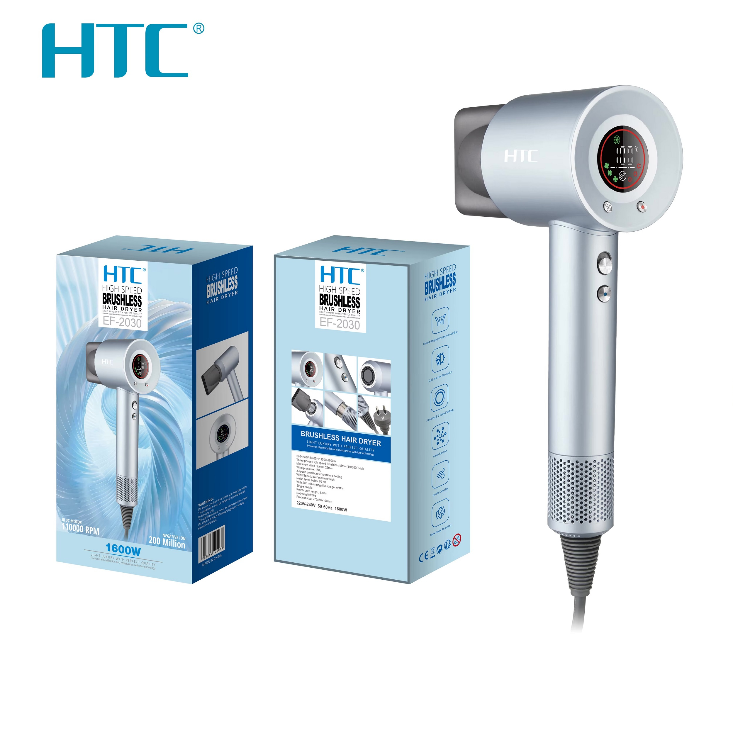 سشوار حرفه ای 1600 وات اچ تی سی مدل EF-2030