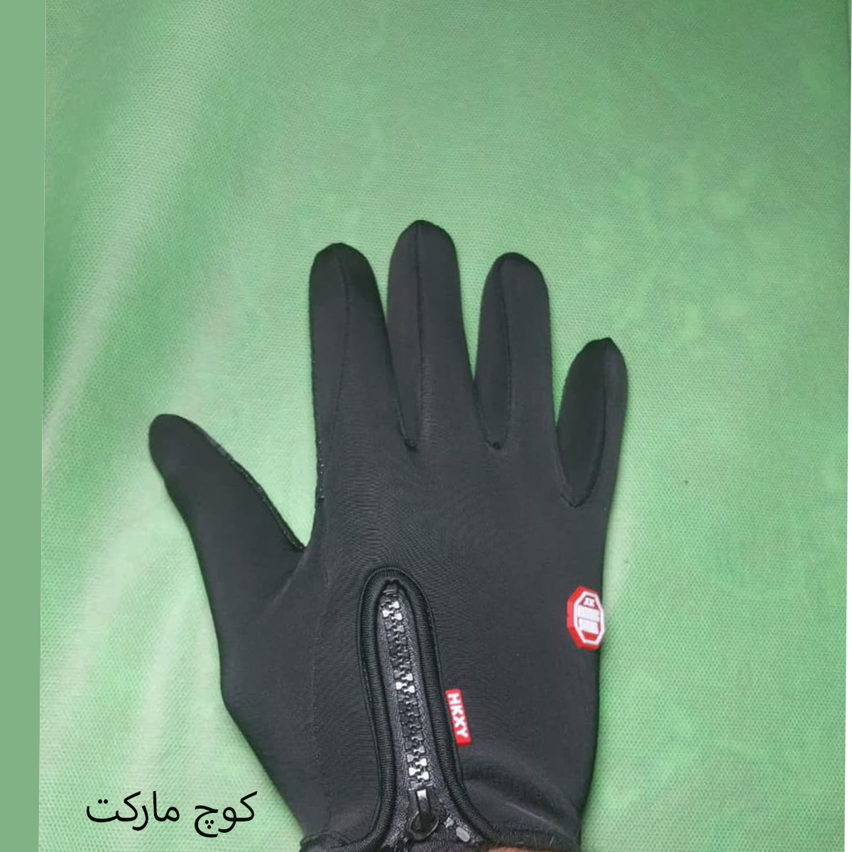 دستکش وینداستاپر مدل 112