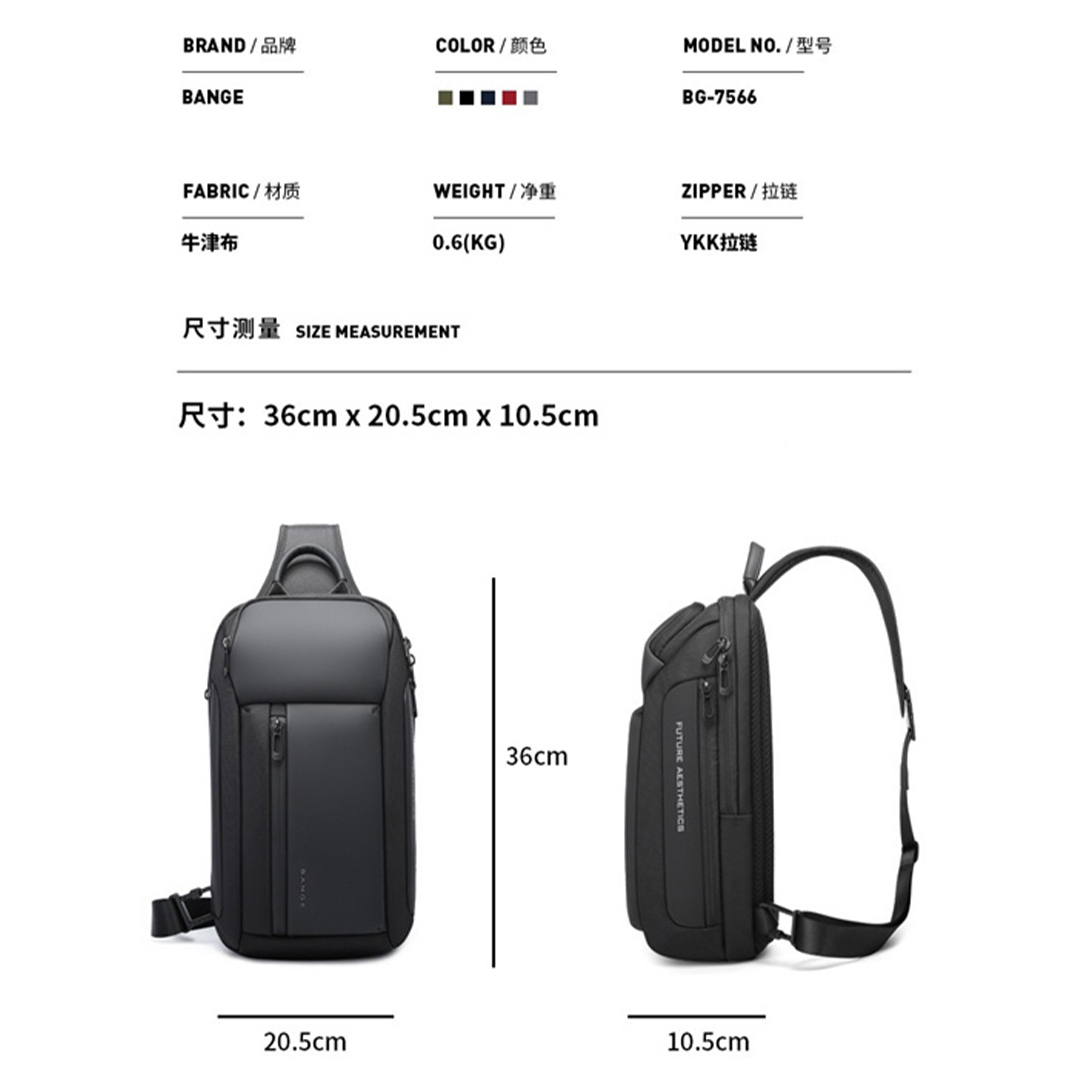 کیف کراس بادی مردانه مدل BG-7566