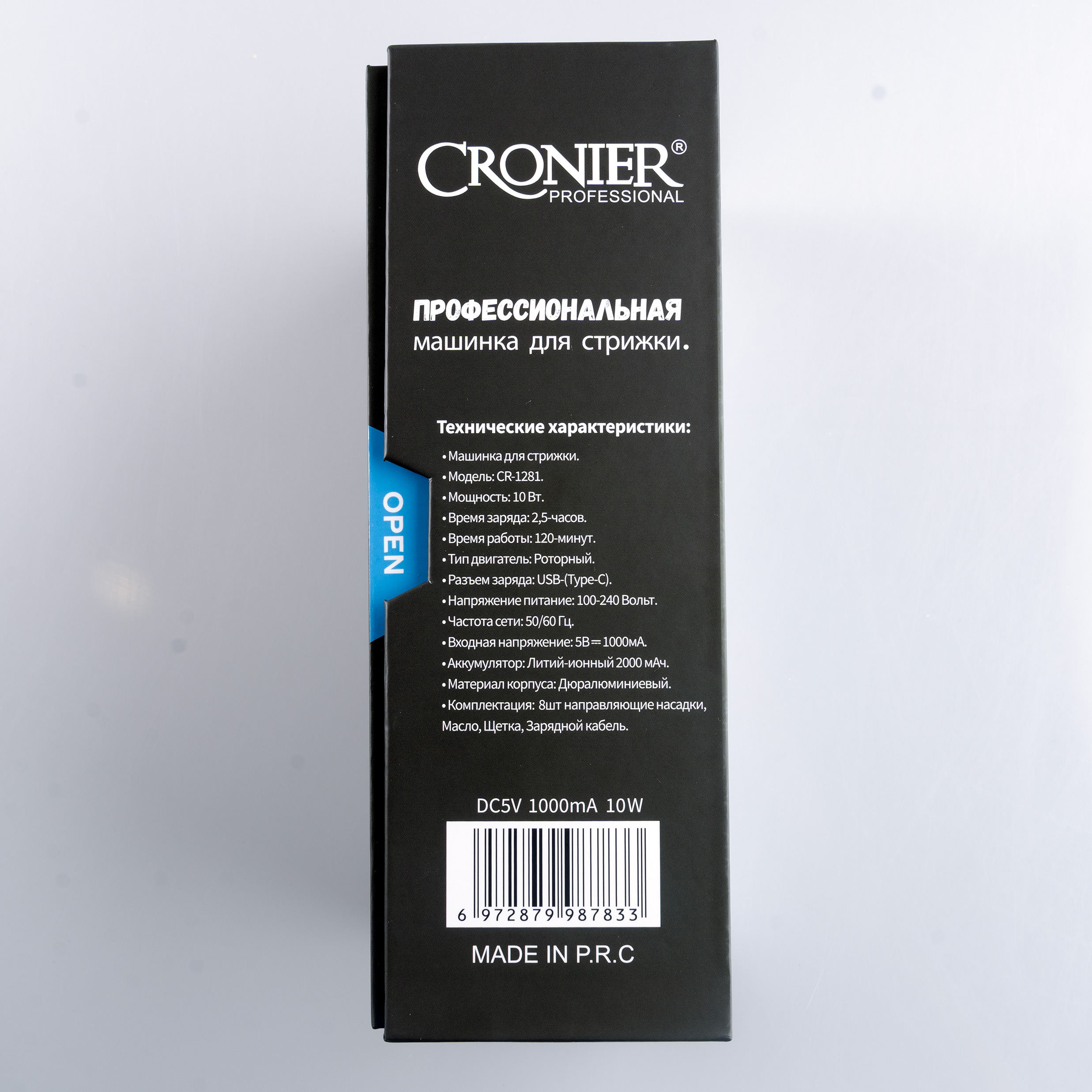 ماشین اصلاح موی سر و صورت شارژی کرونیر مدل CR-1281