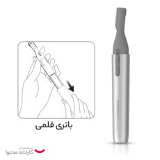 ماشین اصلاح موی صورت تاچ بیوتی مدل TB1658