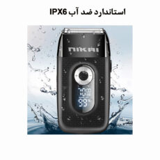 ماشین اصلاح موی سر و صورت نیکای مدل N-613