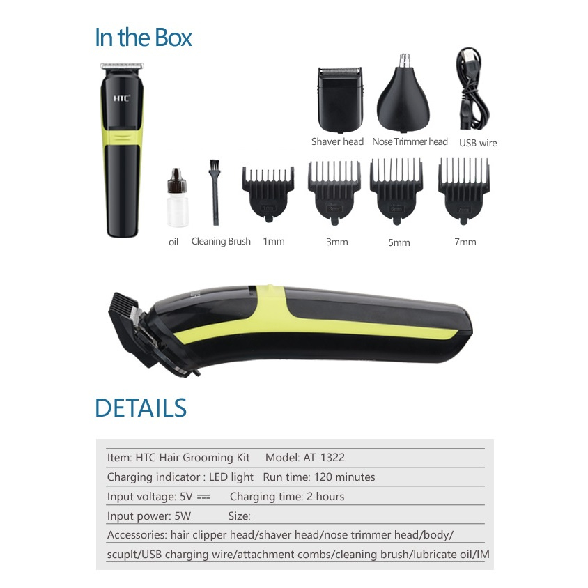 ست ماشین اصلاح موی صورت و بدن اچ تی سی مدل AT-1322