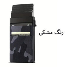 کیف پول مدل LUX003