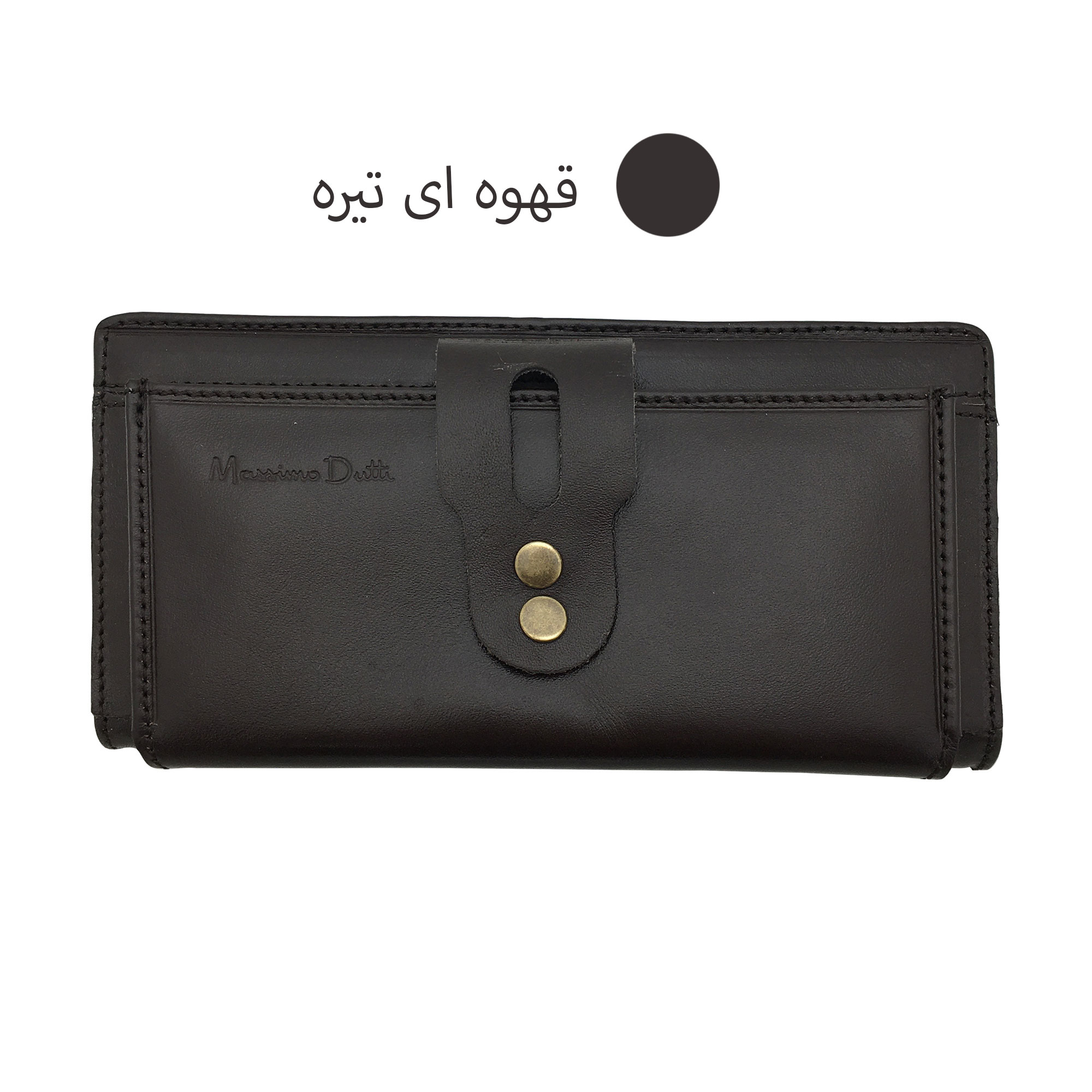 کیف پول کد 1285