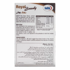 کپسول رویال بیوتی یورو ویتال بسته 60 عددی