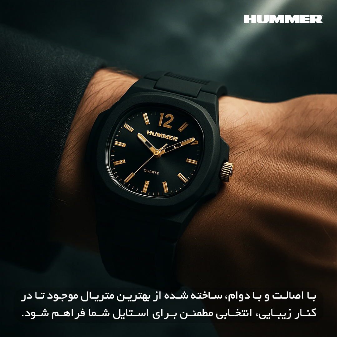 ساعت مچی عقربه‌ای کوارتز مردانه هامر مدل HM1102-C4