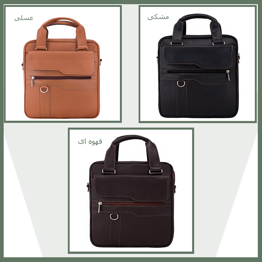 کیف اداری فیریسکی مدل NU-1276