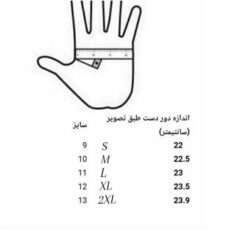 دستکش مردانه پاتن چرم آفتاب مدل M 405