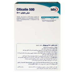 کپسول سیتی کولین یوروویتال - 500 میلی گرم بسته 30 عددی