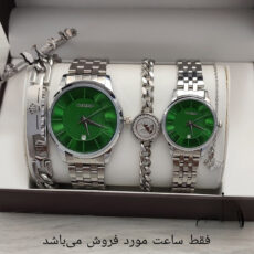 ست ساعت مچی عقربهای مدل کوارتز کلاسیک خطی کد 01