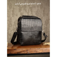 کیف رودوشی مردانه بیورا مدل dbb38
