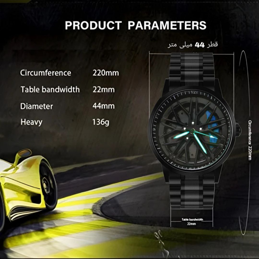 ساعت مچی عقربهای مردانه کوارتز مدل رینگی صفحه متحرک کد 03