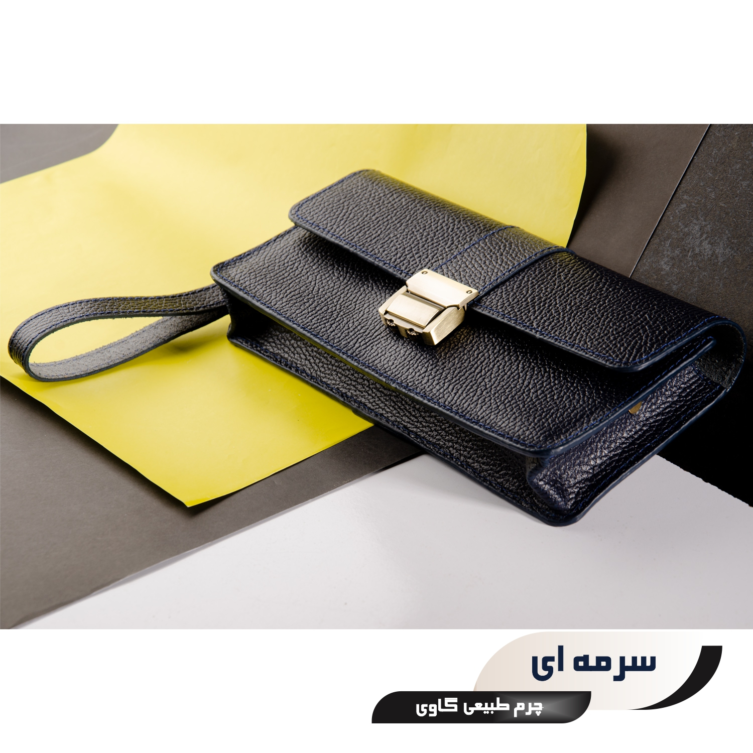 کیف مدارک چرم عطارد مدل K13
