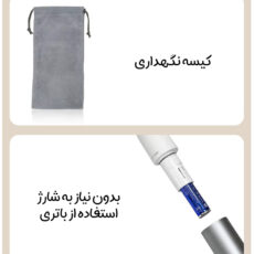 ست ماشین اصلاح موی صورت و بدن برقی دوکو مدل SA001