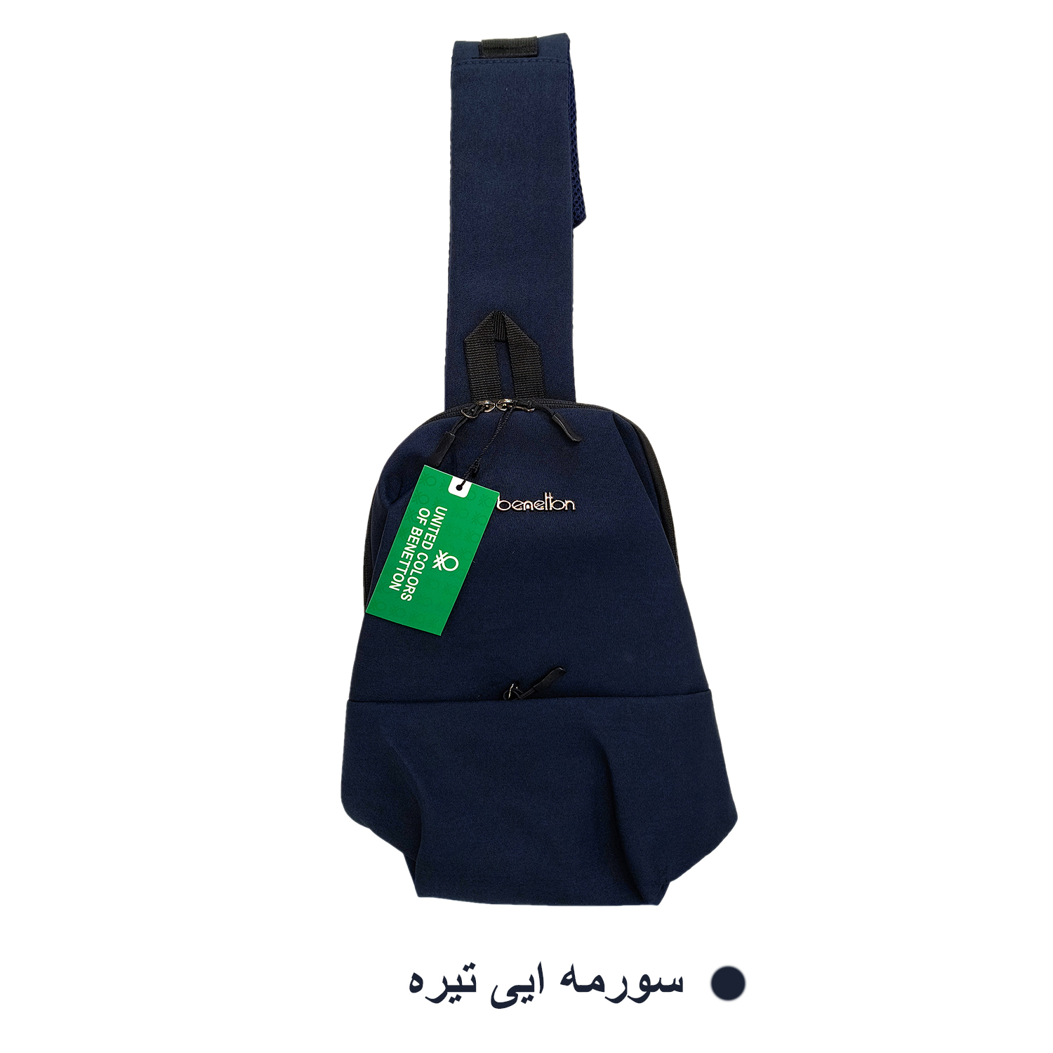 کیف کراس بادی مدل BNT 3116