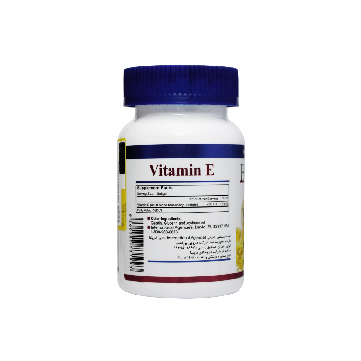 سافت ژل ویتامین E هلث برست بسته 100 عددی