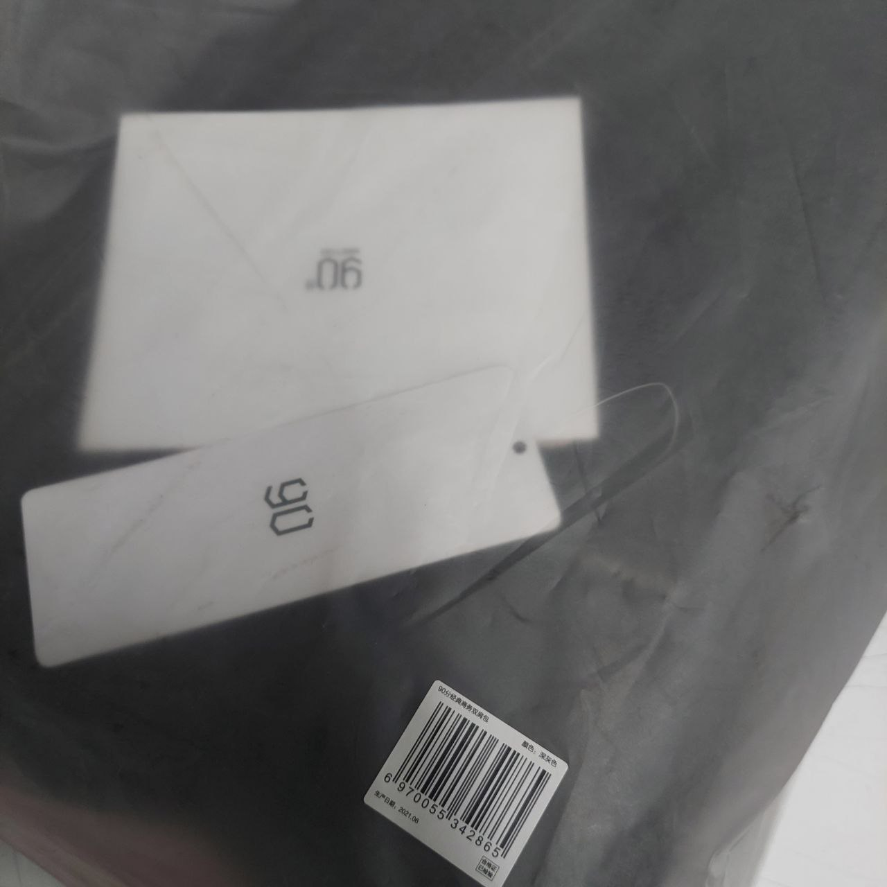 کوله پشتی 90 فان مدل کلاسیک