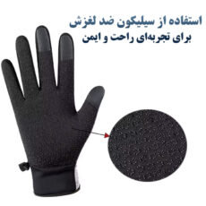 دستکش بی ال اسپورت مدل تاچ کد 002