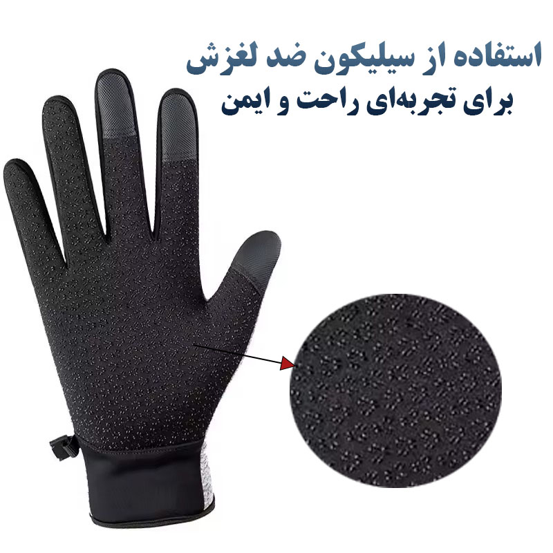 دستکش بی ال اسپورت مدل تاچ کد 002
