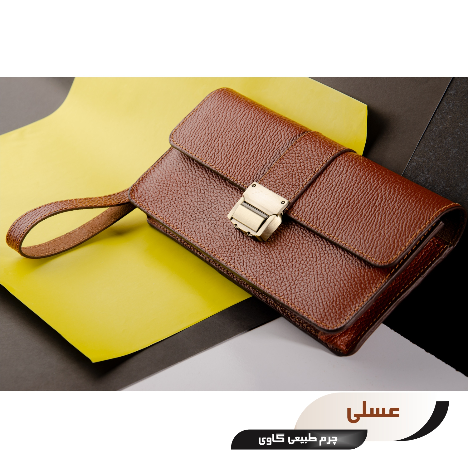 کیف مدارک چرم عطارد مدل K13