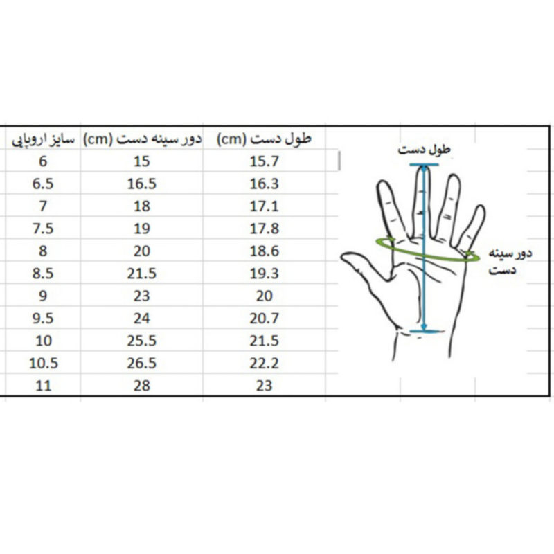 دستکش مردانه مدل چرمی 66666