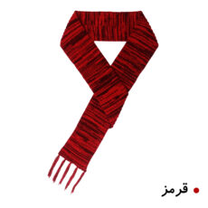 شال گردن بافتنی مردانه مدل D1