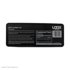 کپسول ال آرژنین 1100 سروینگ لوکس بسته 150 عددی