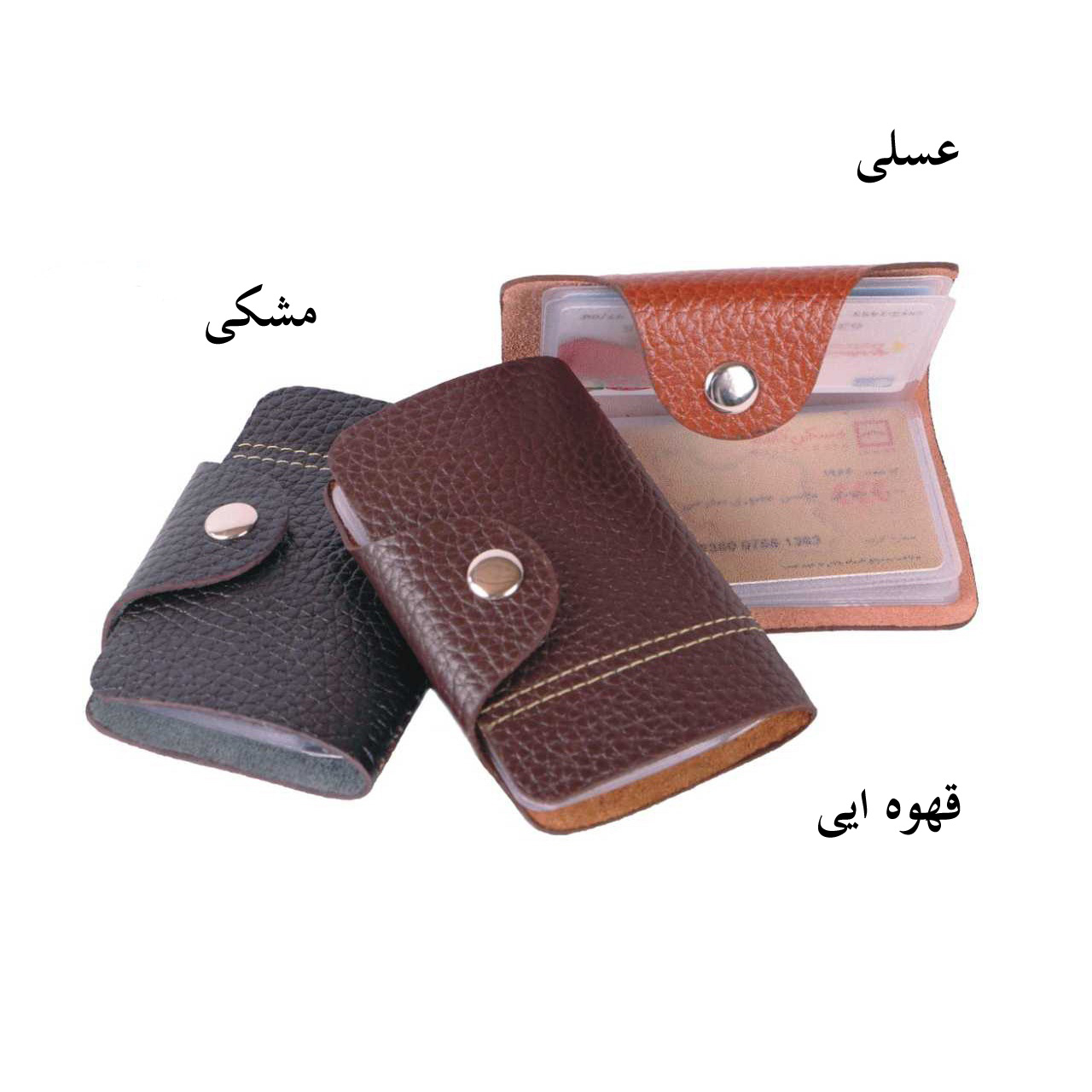 ست هدیه طرح چرم طبیعی مدل MH-133