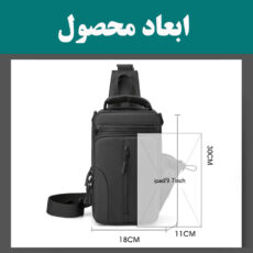 کیف کراس بادی مردانه مدل 51-1100