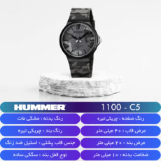 ساعت مچی عقربهای کوارتز مردانه هامر مدل 1100H-C5