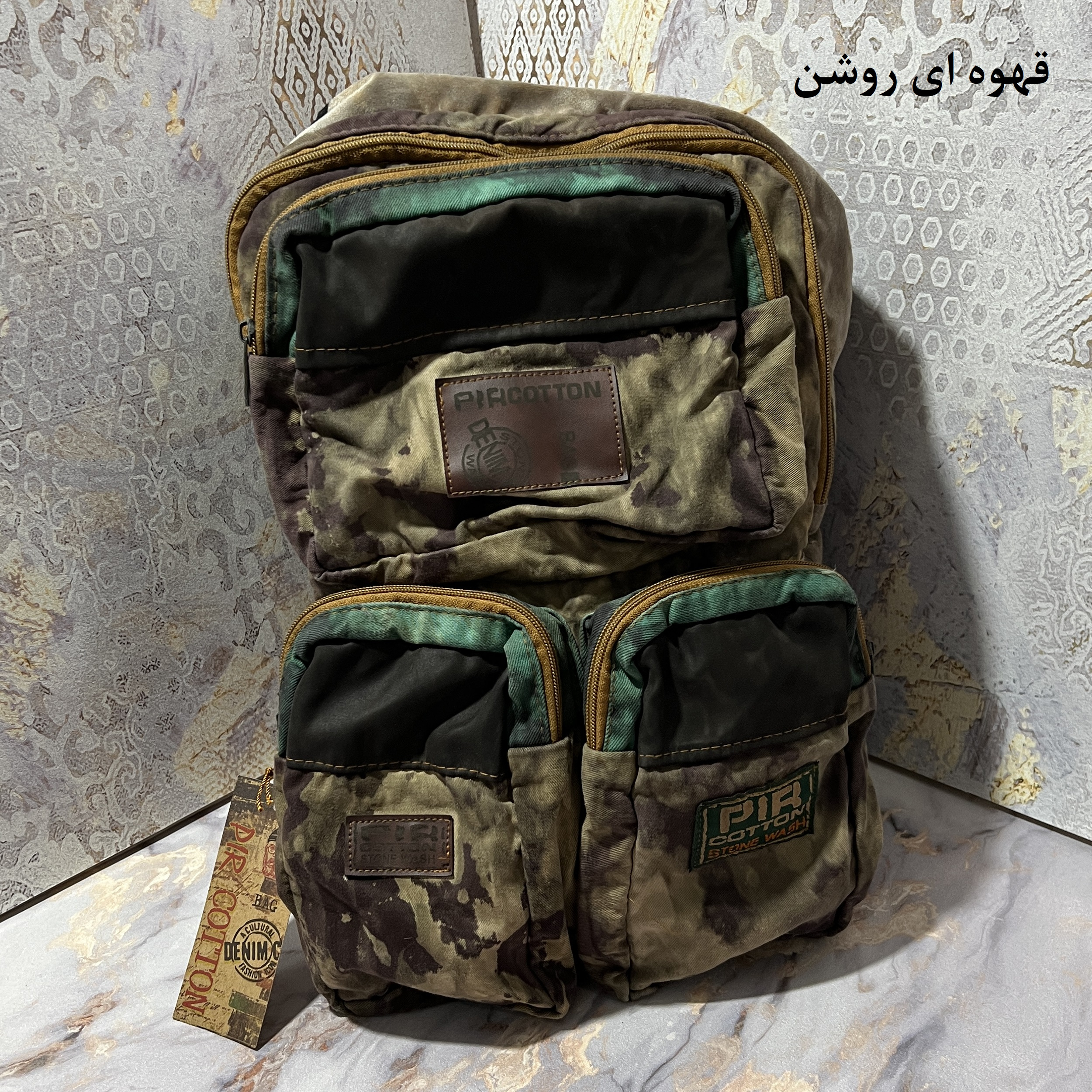 کوله پشتی پیر کتون مدل 70052