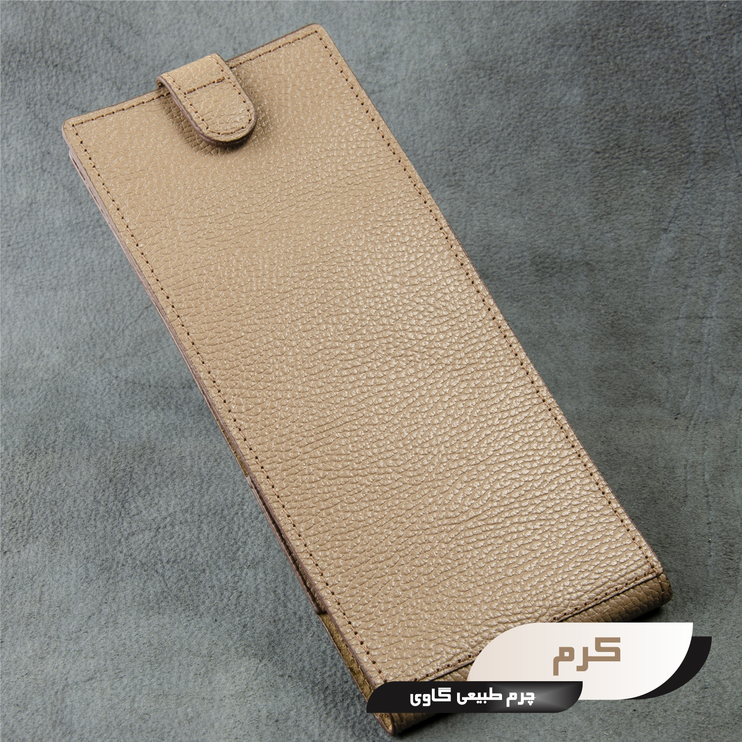 کیف دسته چک چرم عطارد مدل K11