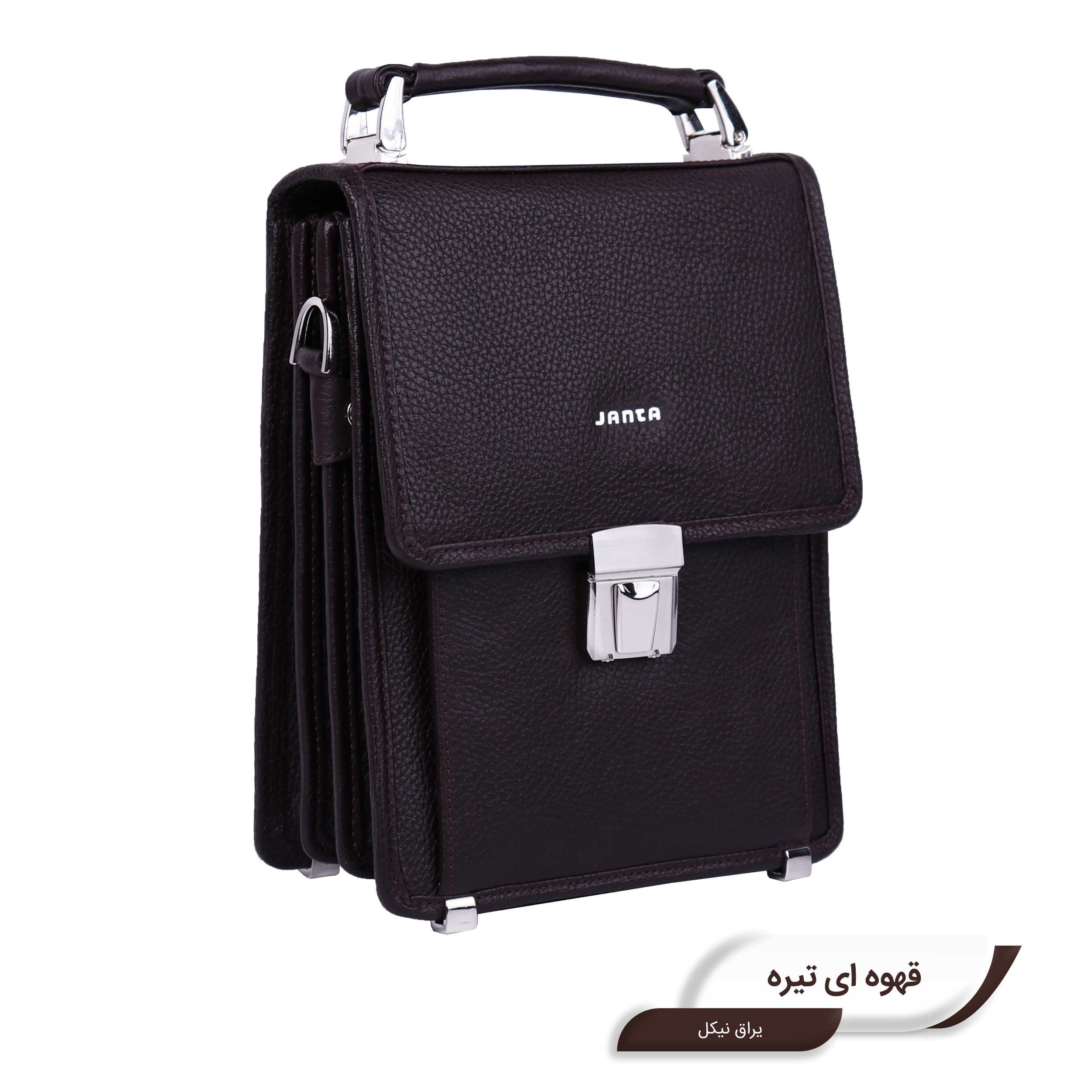 کیف رودوشی چرم جانتا مدل D070