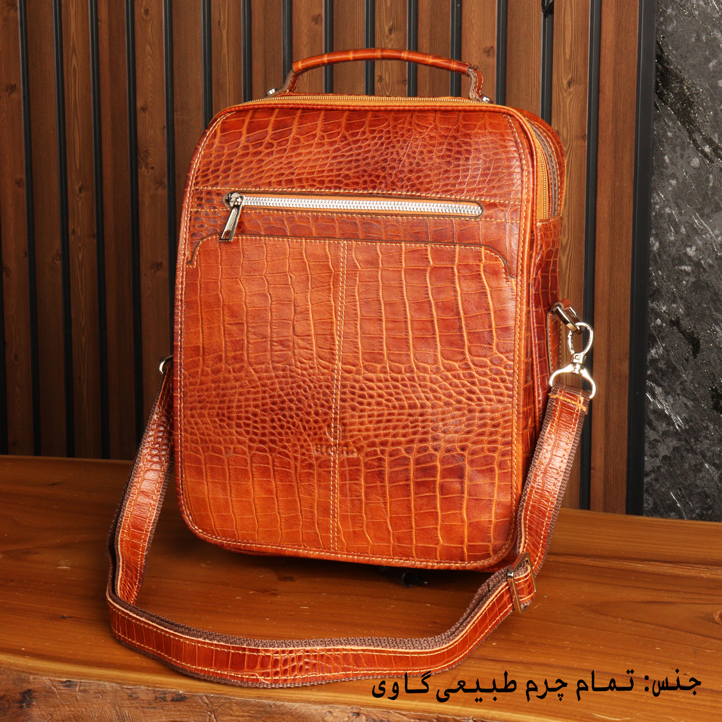 کیف رودوشی مردانه بیورا مدل چرم طبیعی کد eez55