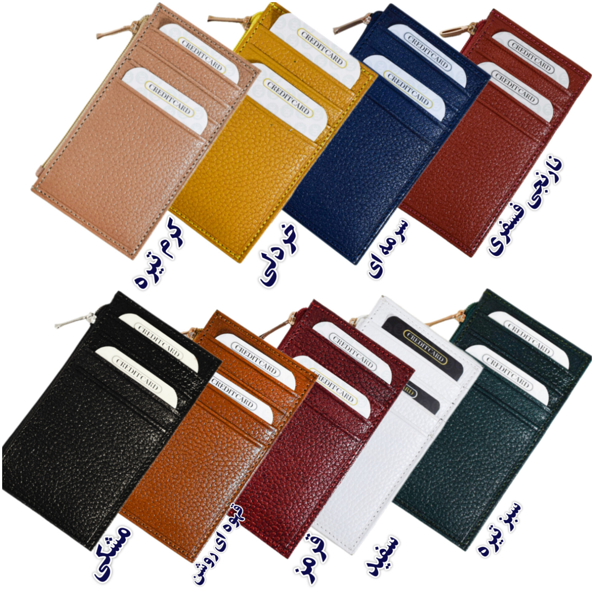 جاکارتی مدل چرم طبیعی کد G106