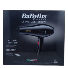 سشوار حرفه ای بابیلیس مدل BB2157