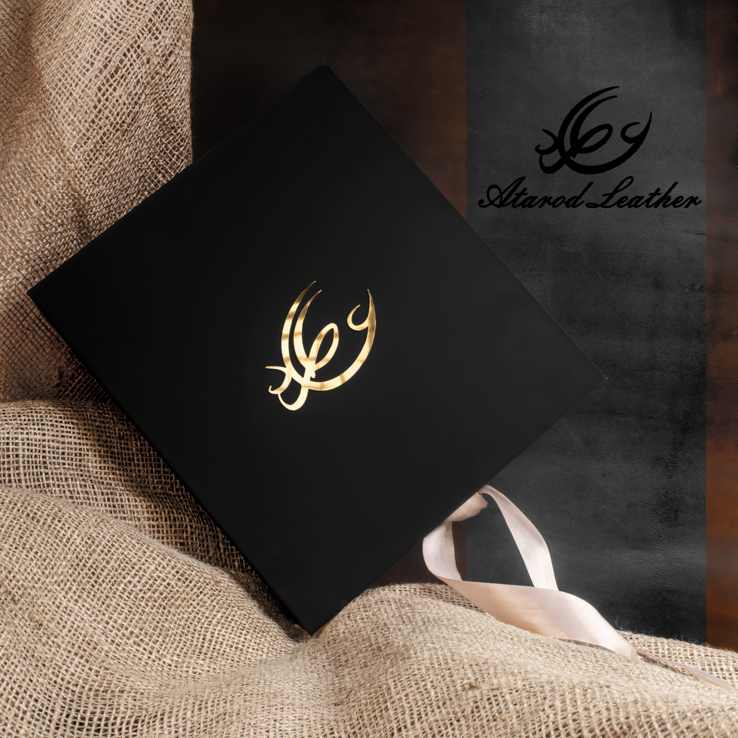 ست هدیه چرم عطارد مدل A29