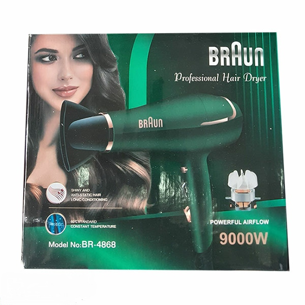 سشوار حرفه ای براون مدل BR-4868