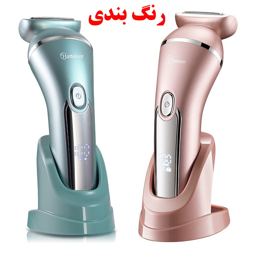 اپیلاتور هاتکر مدل RSCX-9612