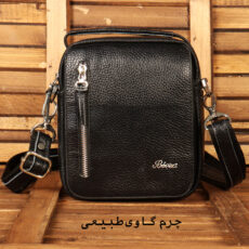 کیف دوشی مردانه بیورا مدل چرم طبیعی کد dbb63