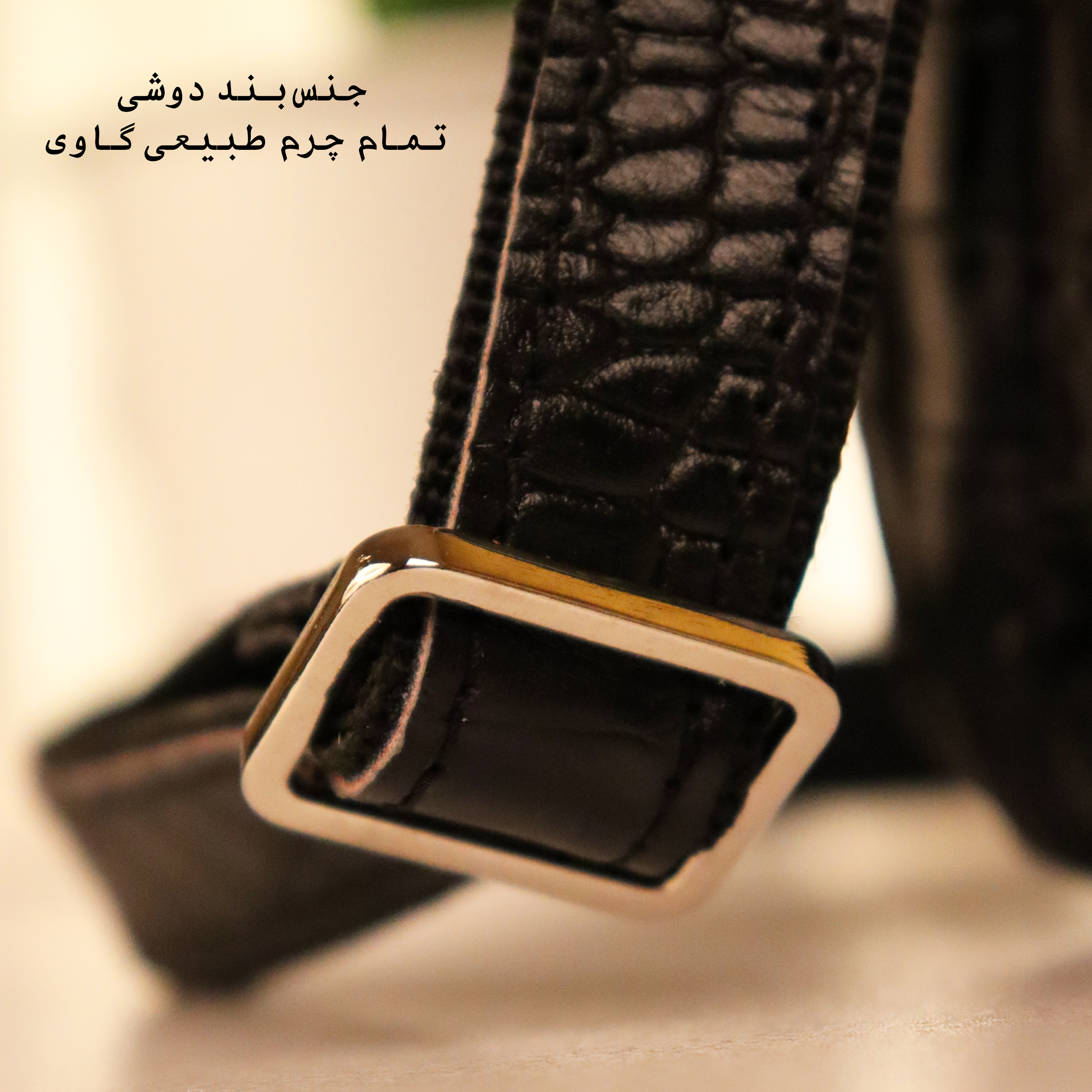 کیف رودوشی مردانه بیورا مدل زیپ کج dbb78