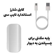 مسواک برقی پرودو مدل PDLFSTETB