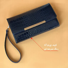 کیف مجلسی زنانه خانه چرم آنا مدل 30324