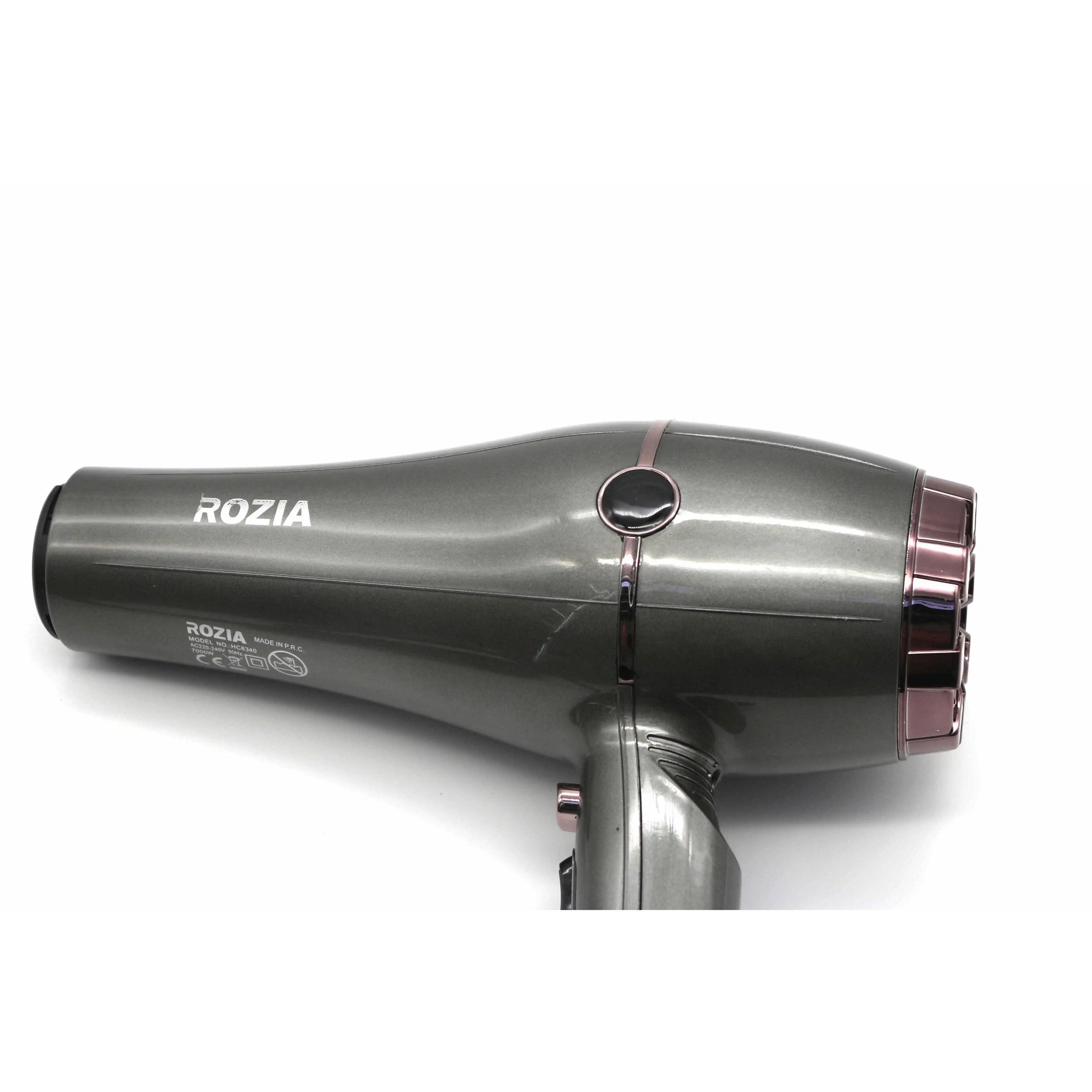 سشوار حرفه ای روزیا مدل HC8340