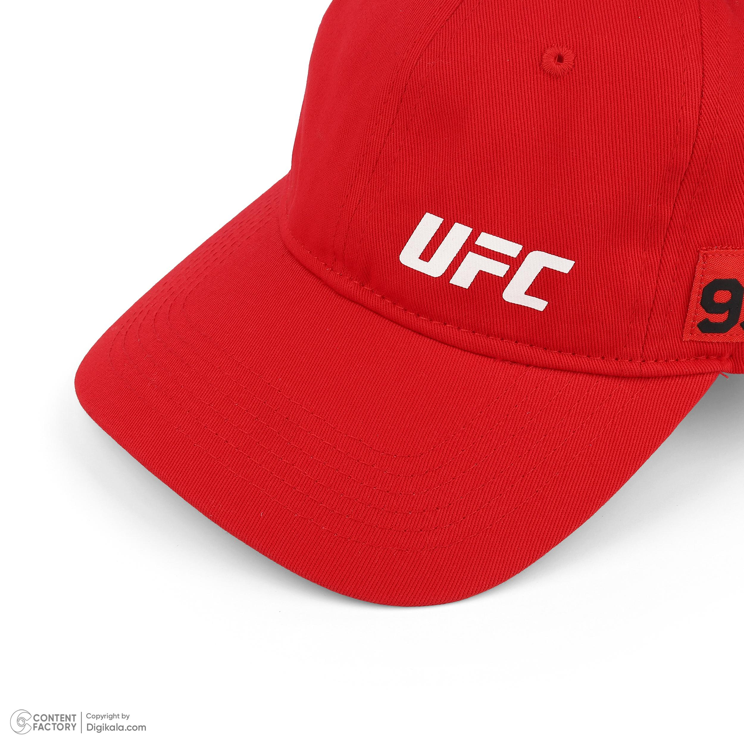 کلاه کپ یو اف سی مدل BA677747-DBLU