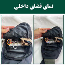 کیف کراس بادی مردانه مدل فشن